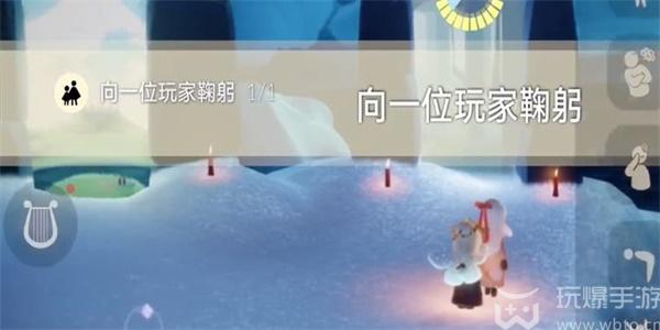 光遇12月14日每日任务怎么做