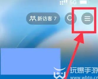 抖音为什么不能微信支付