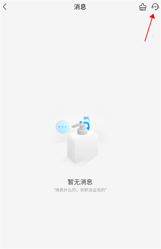 盒马鲜生app