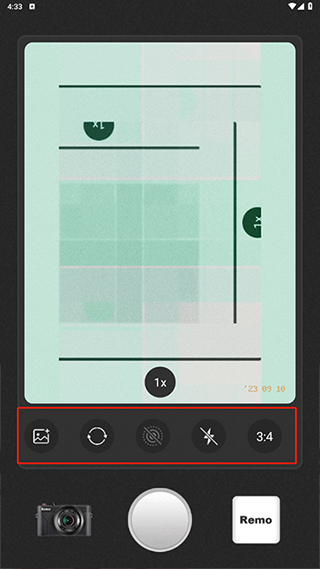 Remo复古相机软件