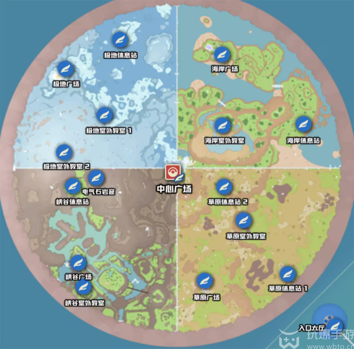 宝可梦朱紫蓝之圆盘DLC蓝莓学园电气石岩窟的位置-玩爆手游网