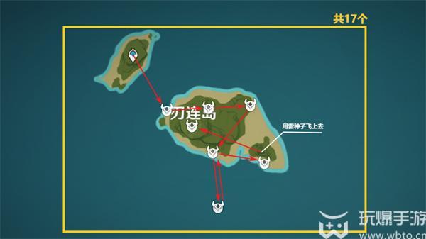 原神海乱鬼速刷路线