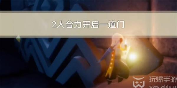 光遇12月23日每日任务攻略大全