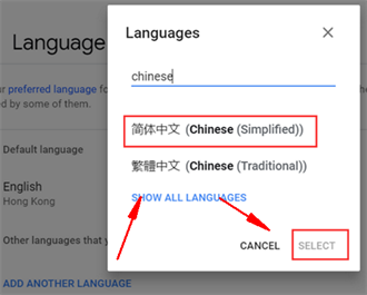 谷歌地图3d实景地图