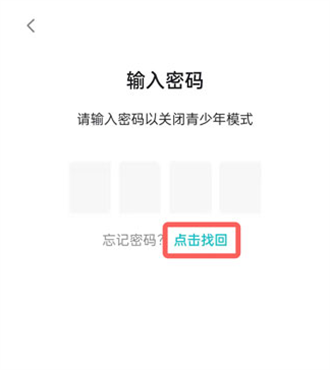 taptap下载