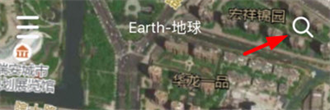 earth地球