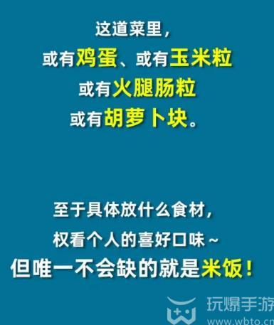 淘宝大赢家1.15答案