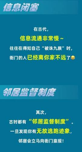 淘宝大赢家1.26答案