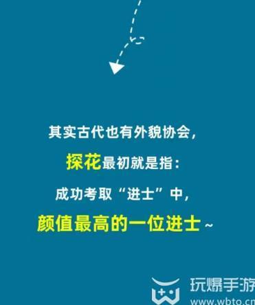 淘宝大赢家1.31答案