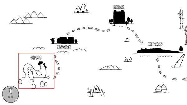 战斗吧兔子最新版