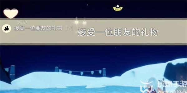 光遇2月8日每日任务怎么做