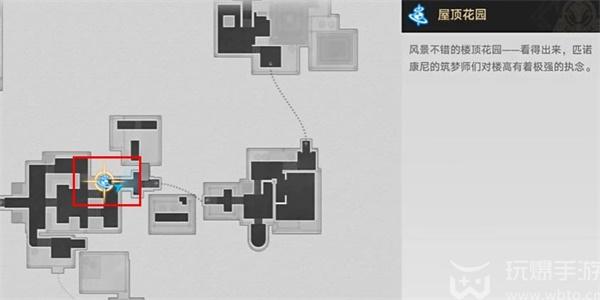 崩坏星穹铁道视差怪成就怎么获得