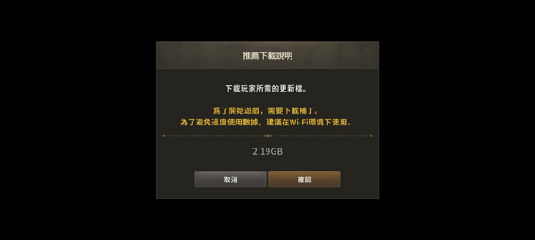 月光雕刻师中文版