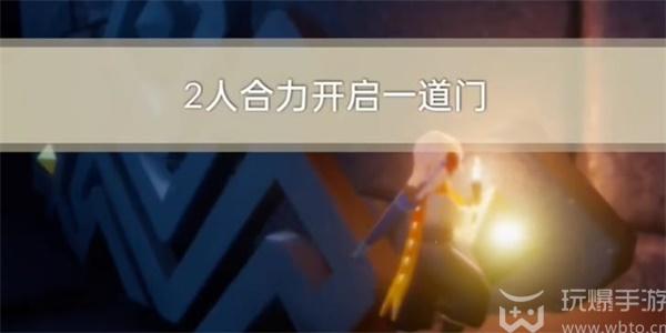 光遇3月11日每日任务攻略大全2024