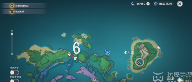 原神飘浮灵怎么采集