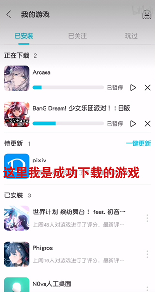 QooAPP官方正版