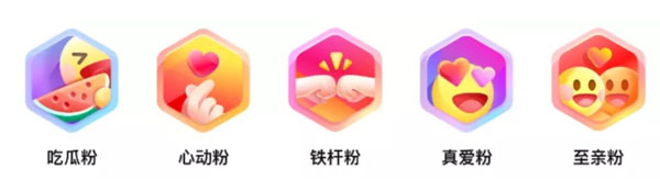 京东短视频app