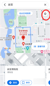 谷歌地图3d实景地图