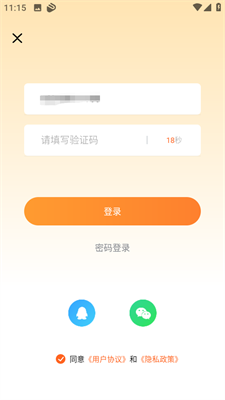 酷狗听书app最新版本