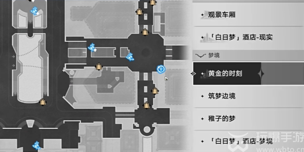 崩坏星穹铁道2.3成就攻略大全