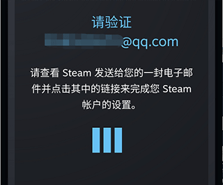 steam安卓版