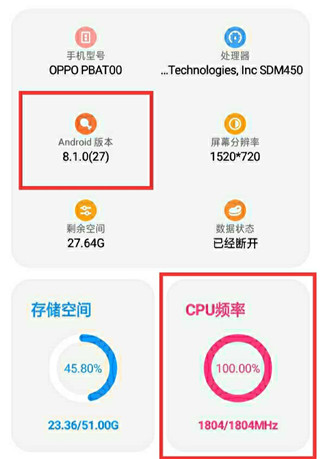 LT画质助手(4.50)