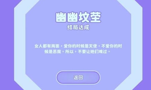 完蛋我被美女包围了