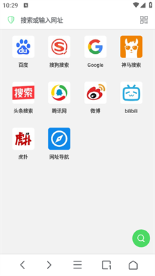 Alook浏览器手表版