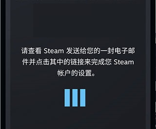 steam安卓手机客户端