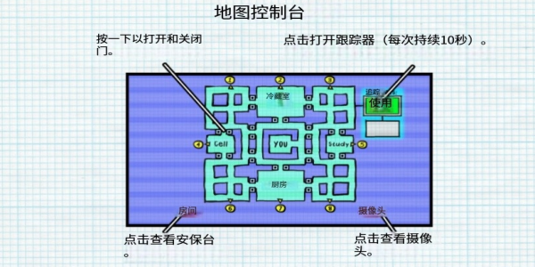 火柴人的午夜后宫2