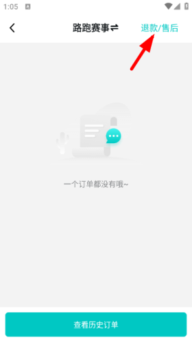 数字心动app