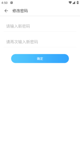 掌上华医app