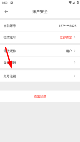 cad迷你看图app