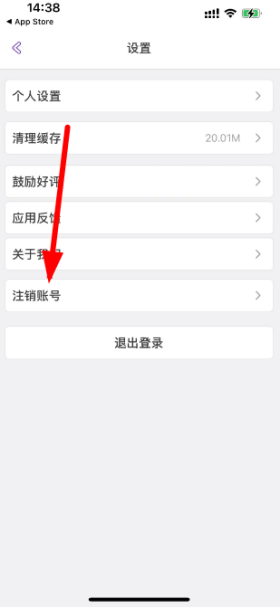 饭狼app