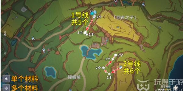 原神颗粒果采集路线