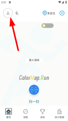 彩图奔跑