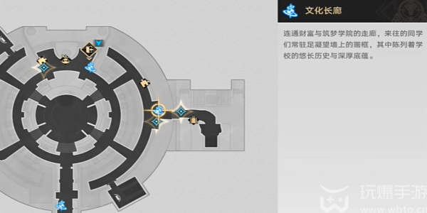 崩坏星穹铁道39成就攻略