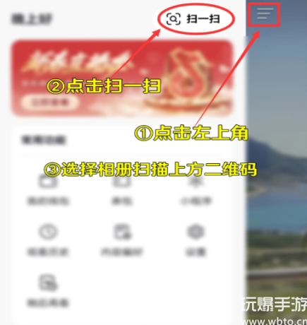 dnf手游成长狂欢回馈怎么领取