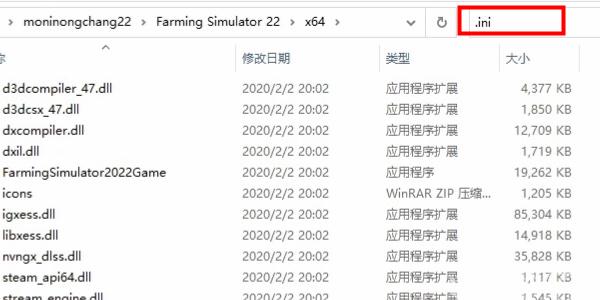 Farming Simulator25怎么设置中文