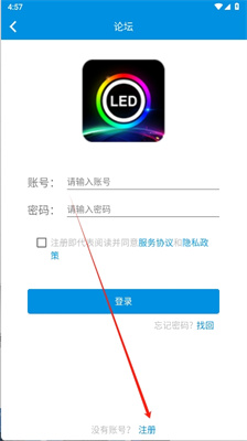 LEDLAMP