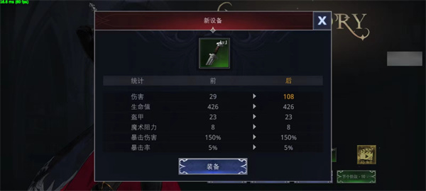 影子杀手无限金币版