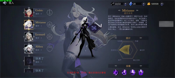 影子杀手无限金币版