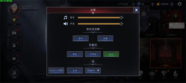 影子杀手无限金币版