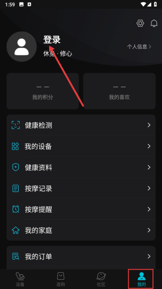 瑞多