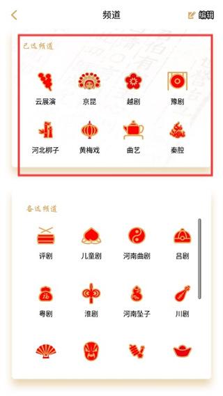 东方大剧院