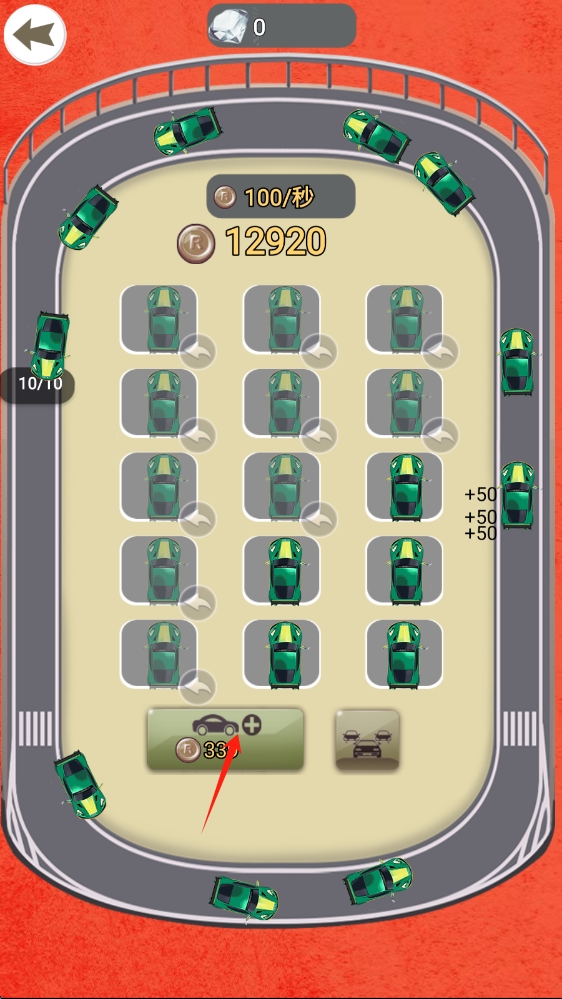 赛车精英