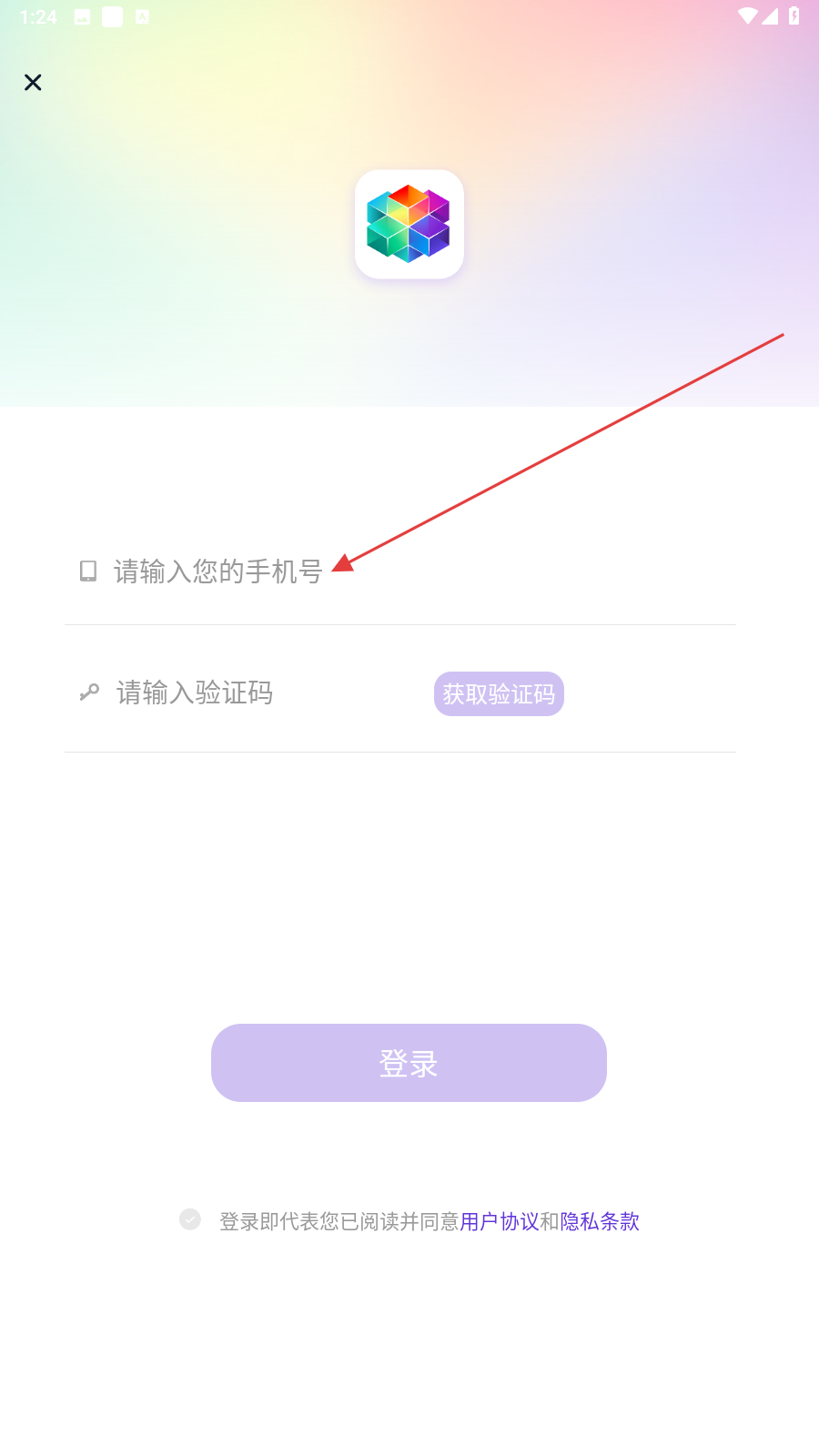 央视文艺