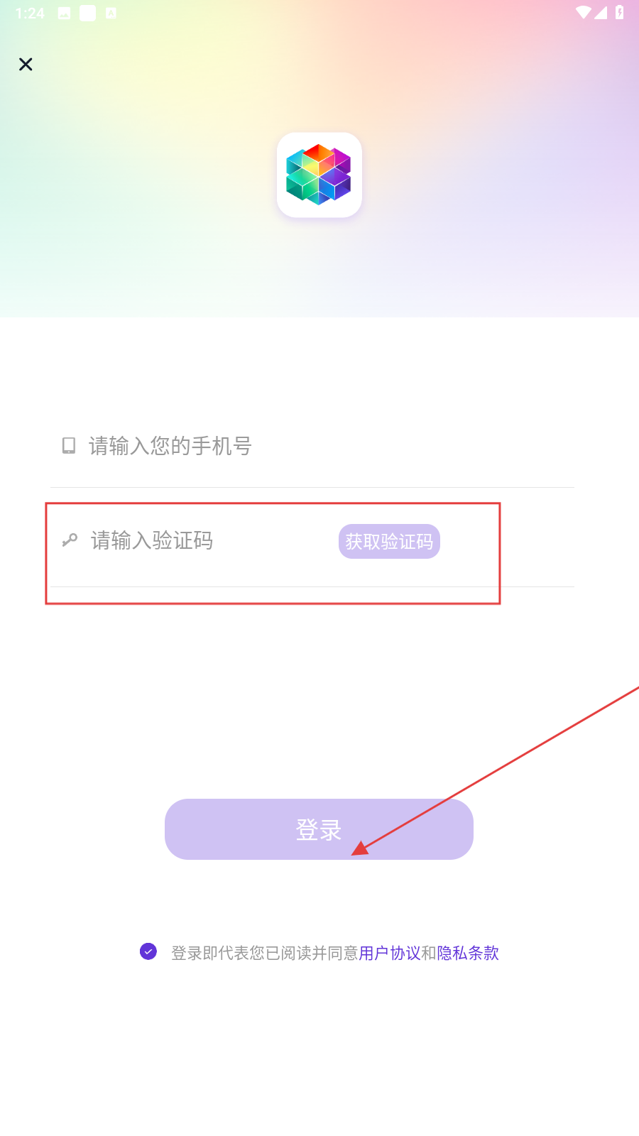 央视文艺