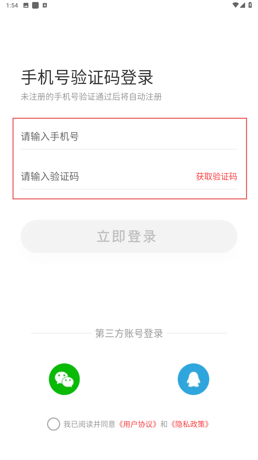 纸鸢短视频