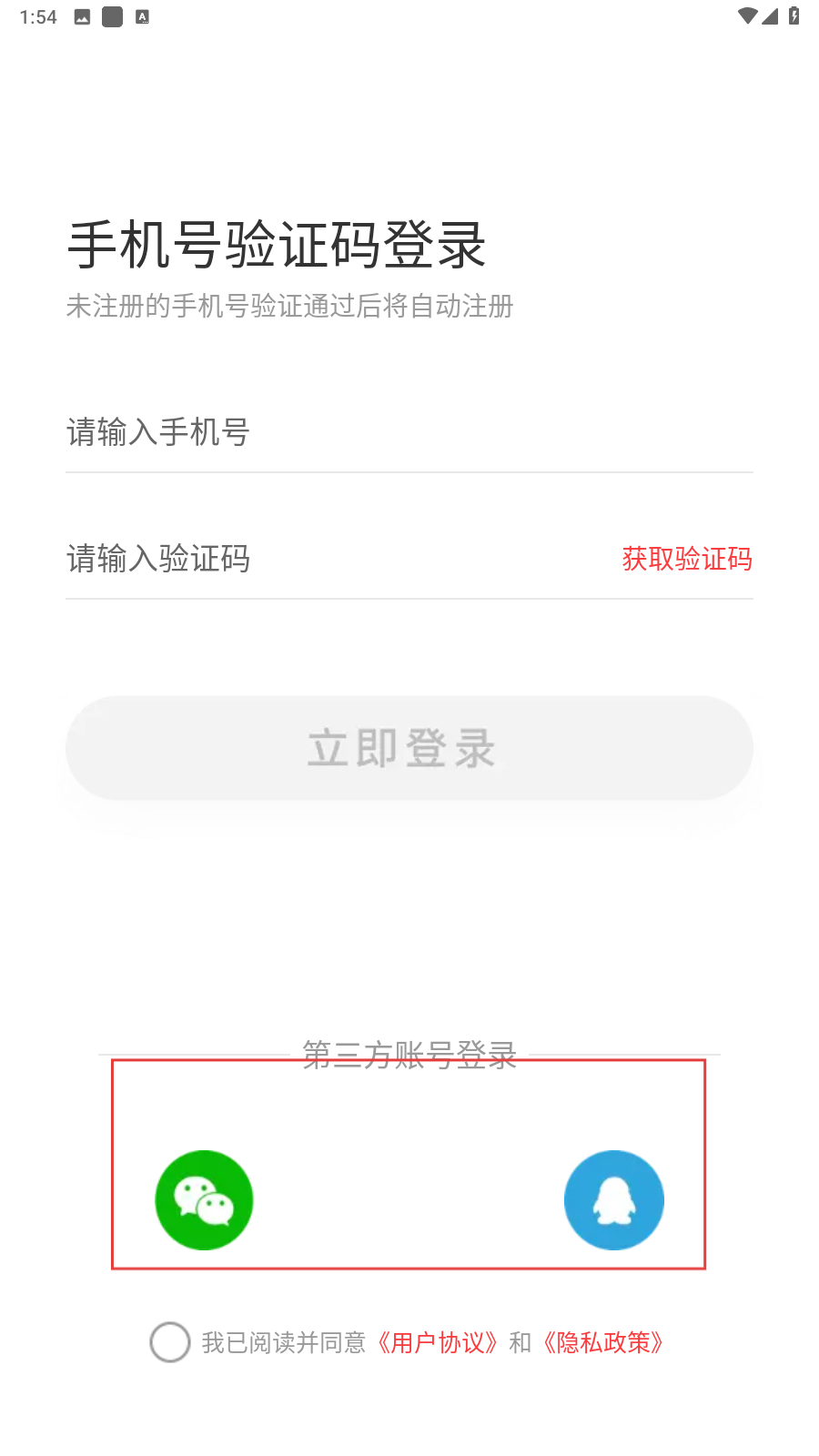 纸鸢短视频